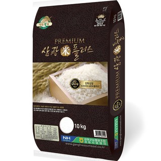 강화군농협 2025년산 햅쌀 강화섬쌀 삼광미플러스 백미, 특등급, 10kg, 1개