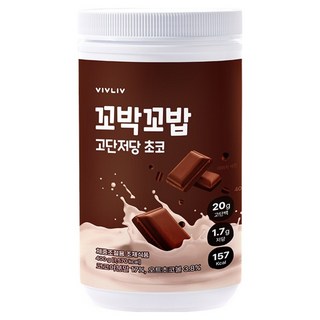 꼬박꼬밥 고단저당 단백질 쉐이크 초코 대용량, 1개, 400g