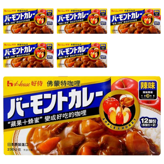 House 好侍 佛蒙特咖哩 辛辣口味, 加入蜂蜜與蘋果, 香滑濃郁, 口味獨特, 適合各種料理, 230g, 6盒