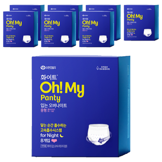 화이트 오마이팬티 입는오버나이트, 중형, 8개입, 8개