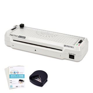 PAPER FRIEND 多功能護貝機 + 護貝膜 + 圓角器, A4, PL-2302CC(白色)