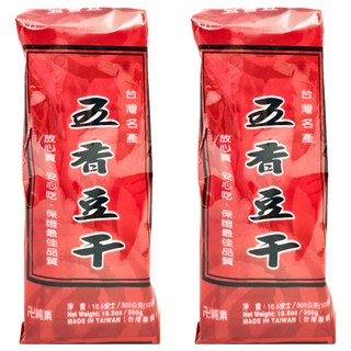 德昌 五香豆干 台灣名產, 300g, 2袋