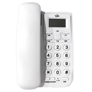 TcSTAR 迪士達 有線電話 來電號碼儲存50組 去電號碼儲存14組 16首鈴聲可選擇 螢幕顯示五段亮度可調, TCT-PH100WE