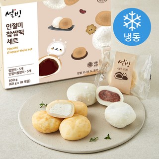 설빙 인절미 찹쌀떡 세트 600g (냉동), 60g, 10개입, 1박스