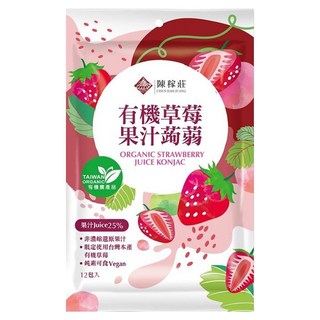 陳稼莊 有機草莓果汁蒟蒻，12包入，純素可食, 240g, 1袋