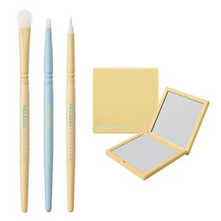 PICCASSO 畢卡索 Collezioni 檸檬奶油蘇打限定版化妝刷3件組 + 雙面鏡眼妝套組, 混合色, 1個
