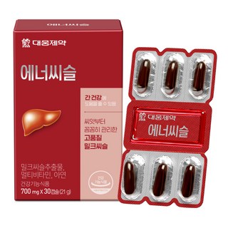 에너씨슬 밀크시슬, 30정, 1개