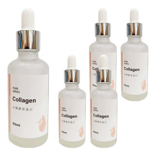 水解膠原蛋白原液 50ml 潤膚, 5瓶