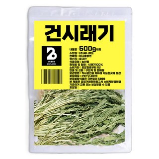 Biniplangsen 乾蘿蔔葉, 500g, 1個