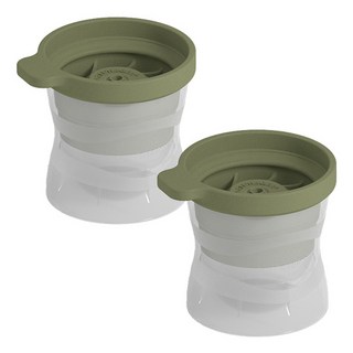 Marish Tiger 製冰球杯 V2, 綠色, 2個