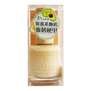 ARTiS di Voce 台灣公司貨 飾底硬甲油 FD01, 15ml, 裸光慕斯, 1支, 1件