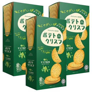 Win2 馬鈴薯脆餅 (蔬菜味) 日本版, 160g, 3盒
