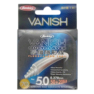 Berkley 貝克力 New VANISH 高比重 碳纖隱形線 隱型線 高感度 碳纖線 海釣 船釣 磯釣, No.5, 1盒