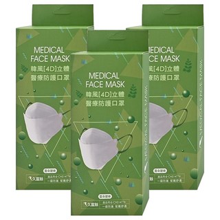 久富餘 KF94韓版4層立體醫療口罩 雙鋼印 成人均碼, 雲朵碧綠, 10片, 3盒