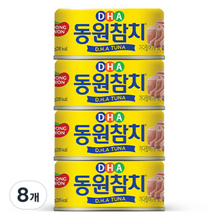 동원참치 DHA 통조림, 135g, 8개