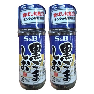 S&B 黑芝麻鹽, 35g, 2瓶