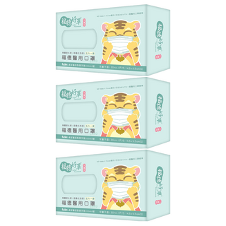 fuder 福德好罩 兒童平面醫療口罩 大童, 30片, 水漾藍, 3盒