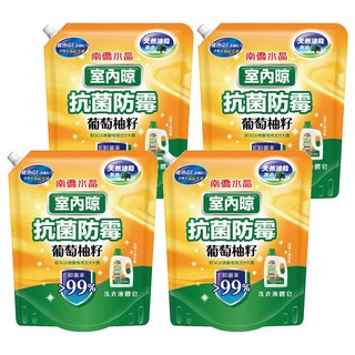 南僑水晶 室內晾 抗菌防霉 葡萄柚籽 用液體補充包, 1.2kg, 4包