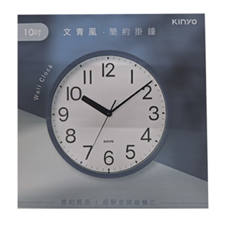 Kinyo 文青風簡約掛鐘 CL-120 343g, 1件