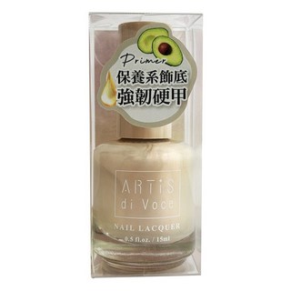 ARTiS di Voce 台灣公司貨 飾底硬甲油, FDS01 霓光柔粉, 15ml, 1瓶