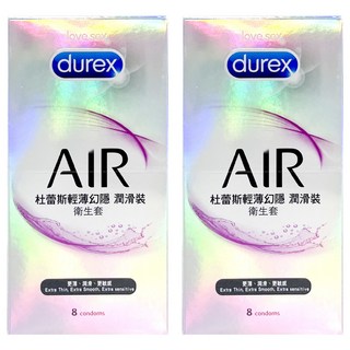 durex 杜蕾斯 AIR輕薄幻隱潤滑裝衛生套, 8個, 2盒