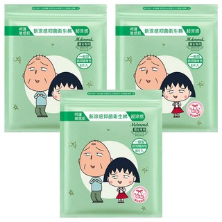 Mdmmd. 明洞國際 新涼感抑菌衛生棉 超涼感櫻花蜜桃香 櫻桃小丸子聯名款 24.5cm, 一般型 24.5cm, 8片, 3包