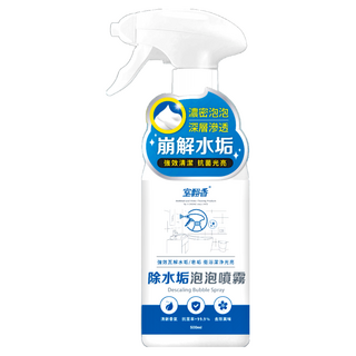 室翲香 除水垢泡泡噴霧 強效清潔 抗菌光亮, 500ml, 1瓶