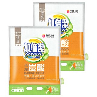 加倍潔茶樹制菌潔白洗衣粉 強力消臭, 1kg, 2袋