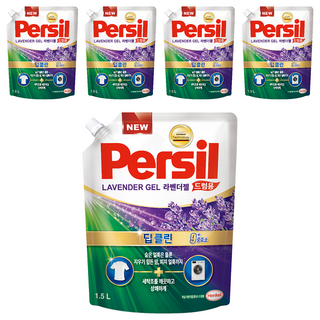Persil 寶瀅 韓國原裝進口 強效淨垢 薰衣草護色凝露 滾筒洗衣機用補充包, 1.5L, 5包