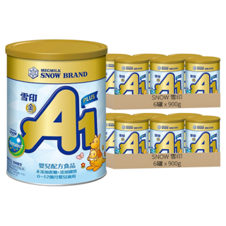 SNOW 雪印 金A1 PLUS嬰兒配方食品 0~12月, 900g, 12罐