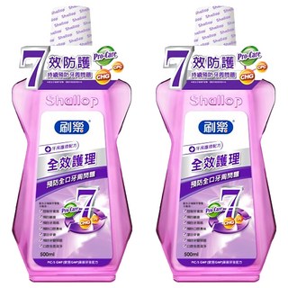 Shallop 刷樂 全效護理漱口水, 500ml, 2瓶