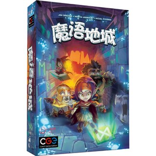 CGE Czech Games Edition 魔語地城，適合年齡8歲以上