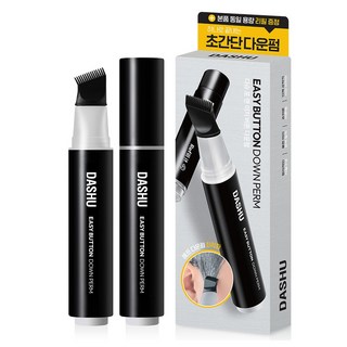 DASHU 男士簡易按鈕式燙髮劑 20ml+補充裝 20ml, 1組