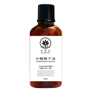 Bio-matrix 百翠氏 分餾椰子油 基底油 100ml - 清爽保濕、天然無味 適用於按摩、卸妝及DIY護膚, 1瓶