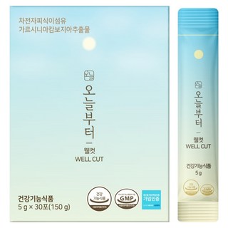 오늘부터 웰컷 가르시니아, 30회분, 150g, 1개