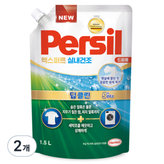 퍼실 엑스퍼트 실내건조 드럼용 액상세제 리필, 1.5L, 2개