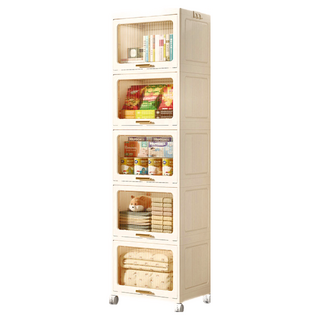 STYLE 格調 35面寬 5翻蓋 PPC-0355, 奶油色