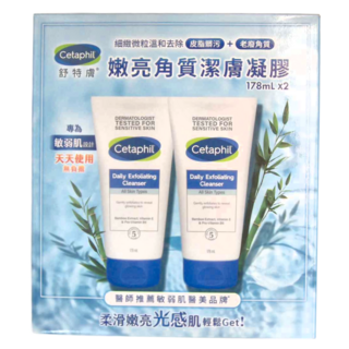Cetaphil 舒特膚嫩亮角質潔膚凝膠套裝, 178ml, 2條