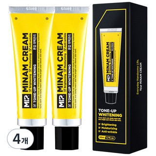 MiP Handsome Tone-up 美白霜 50ml, 單色, 4條