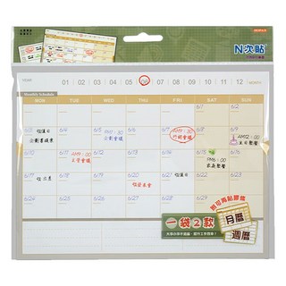 N次貼 行事曆 月曆+週曆 2款 可重複黏貼, 彩色, 1本