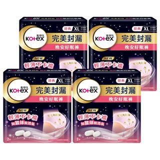Kotex 靠得住 晚安好眠褲, XL, 2件, 4包