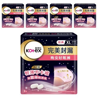 Kotex 靠得住 晚安好眠褲, XL, 2件, 5包