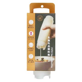 SaNNeNg 三能 先進先出醬料瓶 SN4668 16oz, 1個