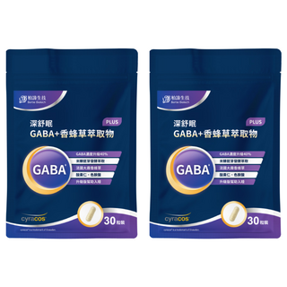 Bertie Biotech 柏諦生技 深舒眠 GABA+香蜂草萃取物, 30顆, 0.53g, 2包