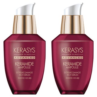 KERASYS 深層修護安瓶護髮精華 含神經醯胺和5種精油 適用於極度受損髮質, 70ml, 2瓶