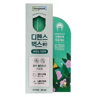 동국제약 디펜스벅스 롤온 바르는 기피제, 65ml, 1개