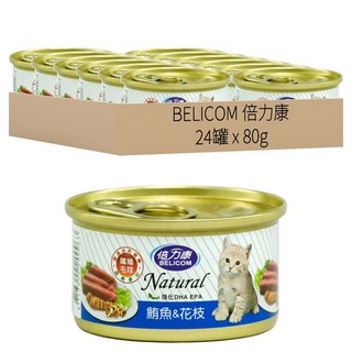 BELICOM 倍力康 化毛貓罐 一歲齡以上貓咪適用, 鮪魚 + 花枝, 80g, 24罐