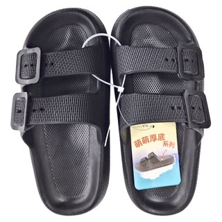 WUWU MA023 厚底雙帶拖 女