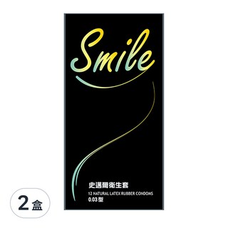 Smile 史邁爾 衛生套 0.03 闊度51mm, 12個, 2盒