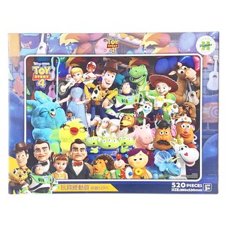 HUNDRED PICTURES 百耘圖 拼圖 520片 益智玩具, Toy story 4 玩具總動員 4, 1盒